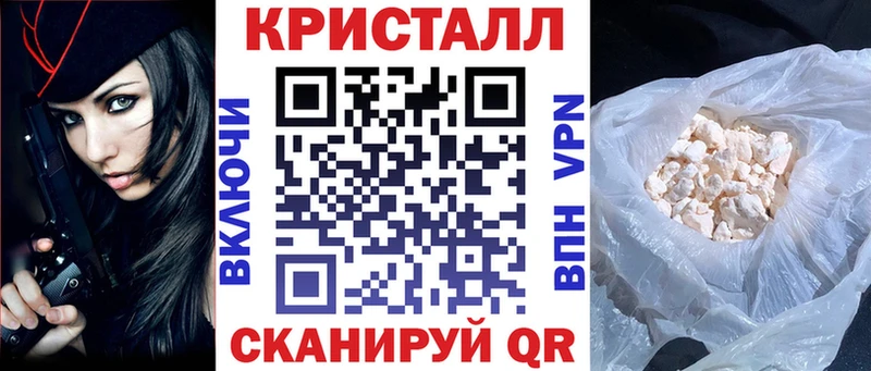 Amphetamine Розовый  Купить  Барыш 