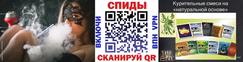 БУТИРАТ вода  Купить закладки  Барыш 