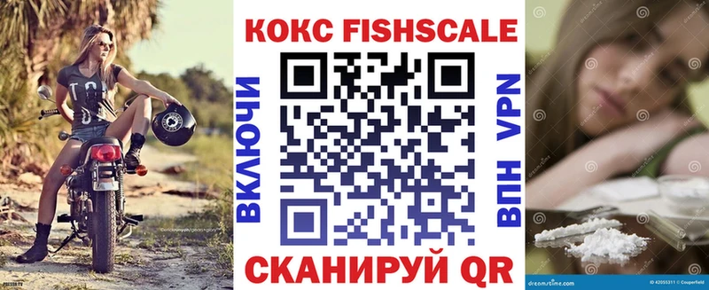 Купить где Барыш COCAIN VHQ