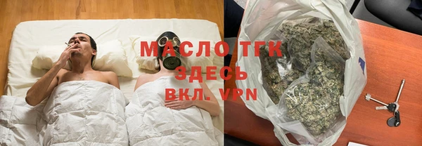 ECSTASY Волосово