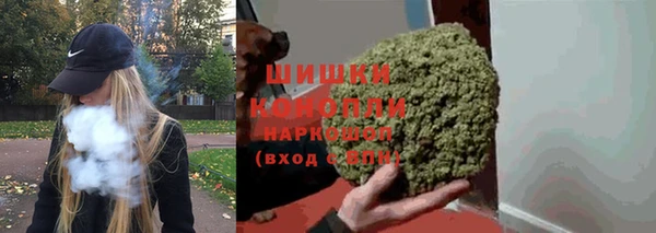 PSILOCYBIN Володарск