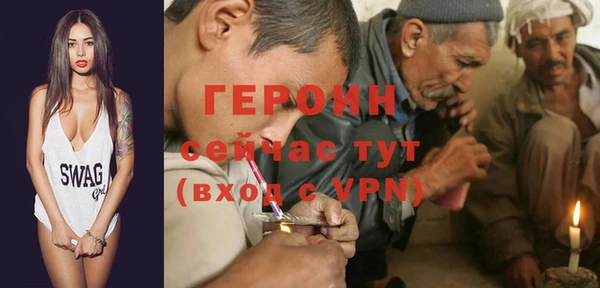 прущие крисы Волоколамск