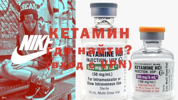 каннабис Слюдянка