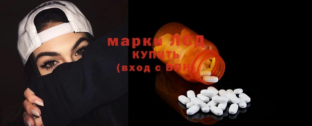 ECSTASY Волосово
