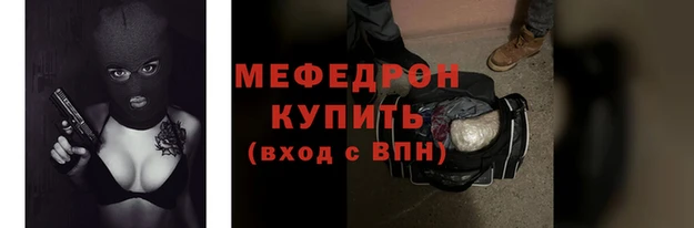 PSILOCYBIN Володарск