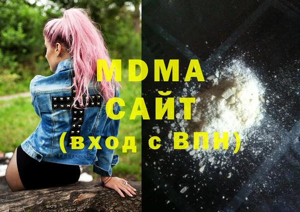 PSILOCYBIN Володарск