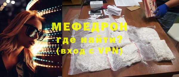 PSILOCYBIN Володарск