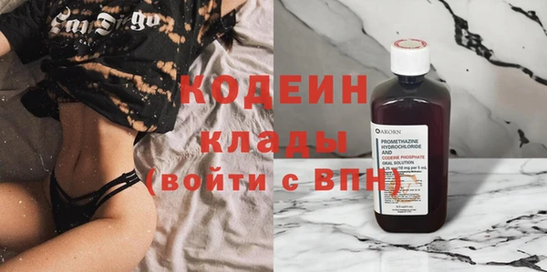 ECSTASY Волосово