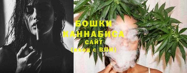 PSILOCYBIN Володарск