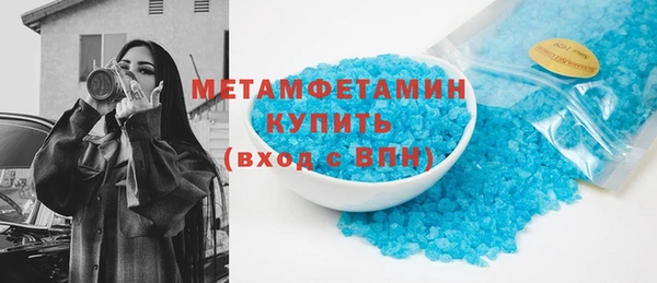 PSILOCYBIN Володарск