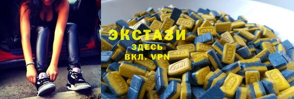 PSILOCYBIN Володарск