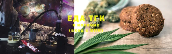 PSILOCYBIN Володарск