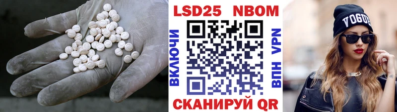 Купить закладки  Барыш  ЛСД экстази ecstasy 